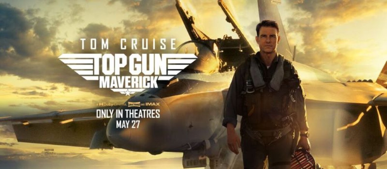 Top Gun: Maverick movie poster Top Gun: Maverick movie poster