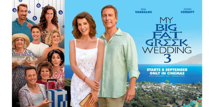 My Big Fat Greek Wedding 3 movie poster